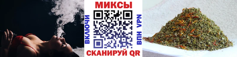 Бутират оксибутират  Купить  Псков 