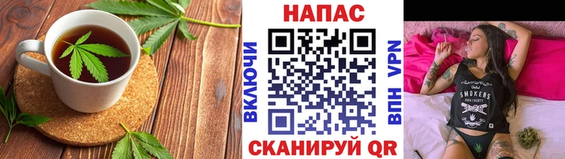Еда ТГК конопля  Купить где  Псков 