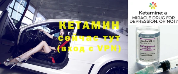 гашишное масло Каменка