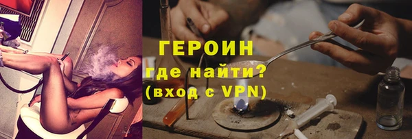 прущий лед Каменногорск