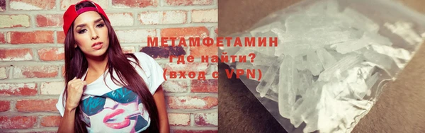 мдпв Каменск-Шахтинский