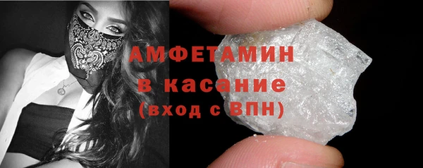 гашишное масло Каменка