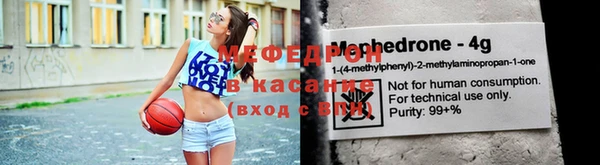 мдпв Каменск-Шахтинский