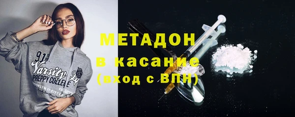 прущий лед Каменногорск