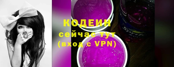 прущий лед Каменногорск