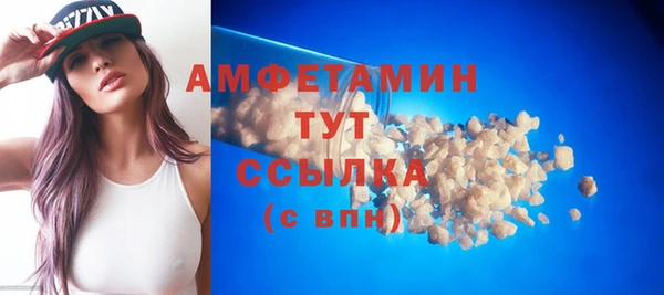 гашишное масло Каменка