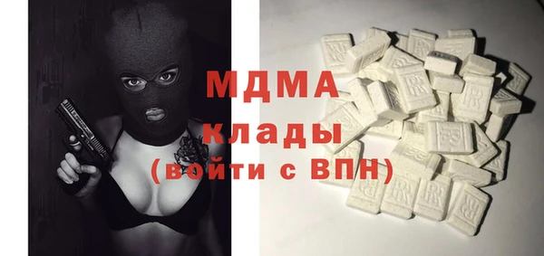 мдпв Каменск-Шахтинский