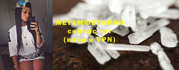 прущий лед Каменногорск