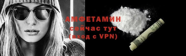 прущий лед Каменногорск