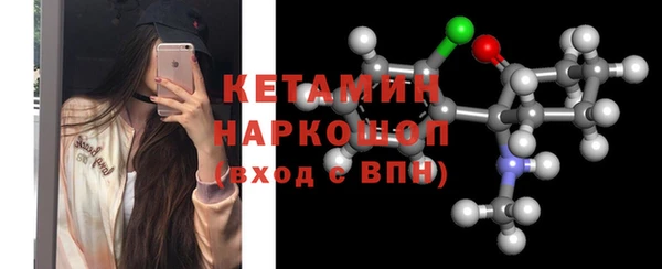мдпв Каменск-Шахтинский