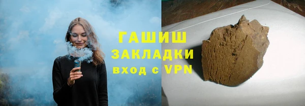мдпв Каменск-Шахтинский