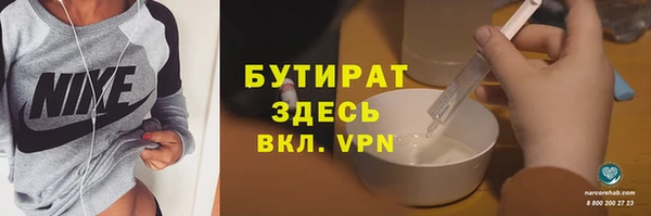 мдпв Каменск-Шахтинский
