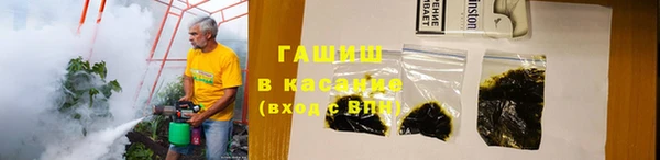 мдпв Каменск-Шахтинский