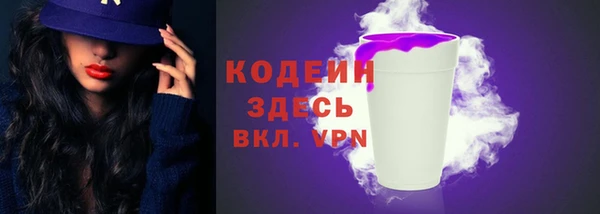мдпв Каменск-Шахтинский