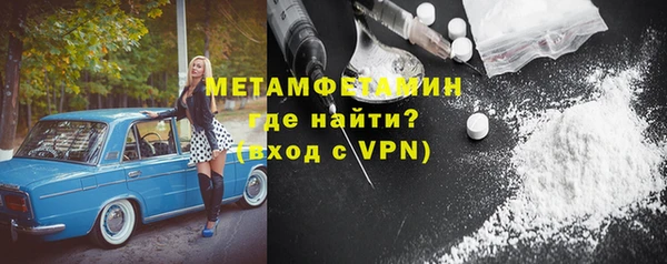гашишное масло Каменка
