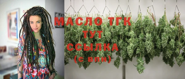 прущий лед Каменногорск