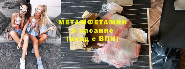 гашишное масло Каменка