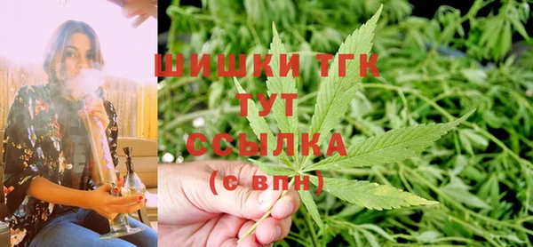 мдпв Каменск-Шахтинский