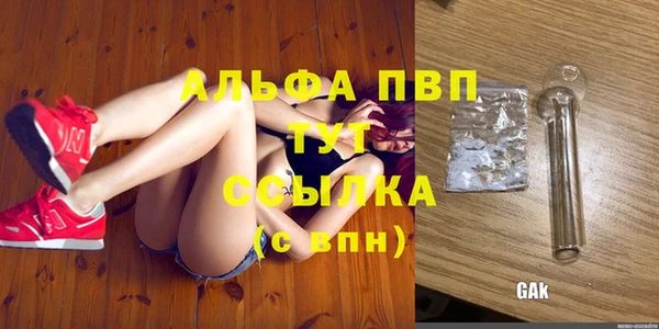 мдпв Каменск-Шахтинский