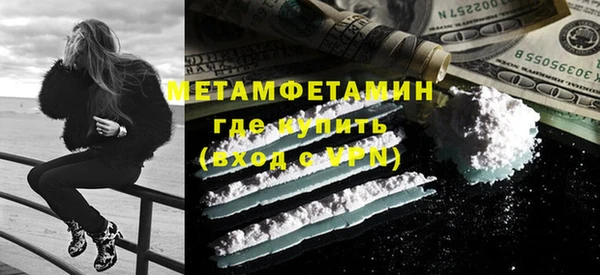 прущий лед Каменногорск