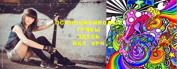 прущий лед Каменногорск