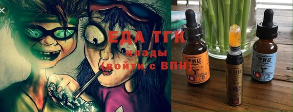 прущий лед Каменногорск