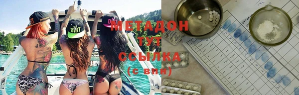мдпв Каменск-Шахтинский