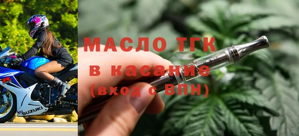мдпв Каменск-Шахтинский