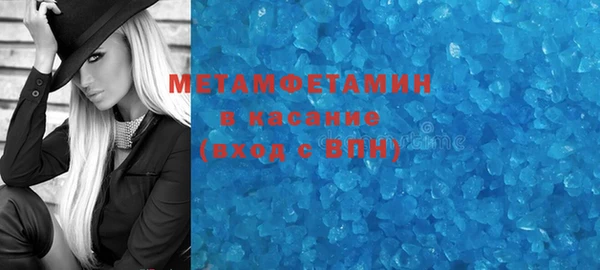мдпв Каменск-Шахтинский