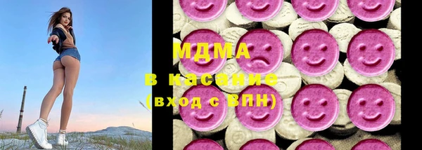 мдпв Каменск-Шахтинский